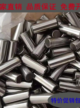 轴承钢滚针圆柱销滚柱定位销7x26 7x28 7x30 7x35 7x36 7x38 7x40