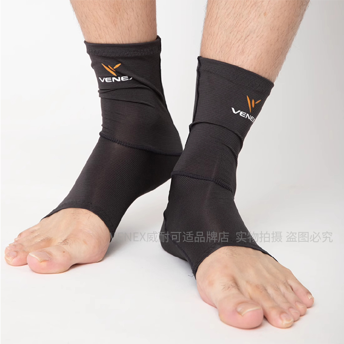 日本VENEX护踝袜套休养原装进口配饰