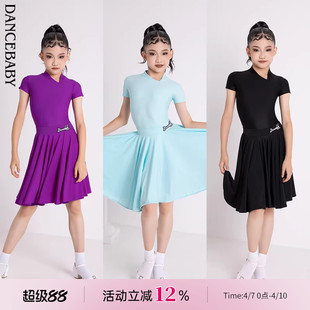 dancebaby拉丁舞服秋冬短袖专业比赛服演出服大摆规定服DAS339D
