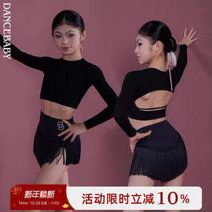 Dancebaby拉丁舞服练功服2025新款 舞蹈上衣DAS668 上衣女童长袖
