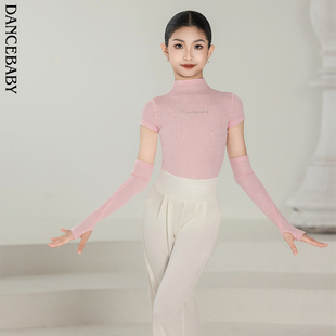 舞蹈服上衣套装 DAS826X 练功服女童秋季 Dancebaby拉丁舞服2026新款