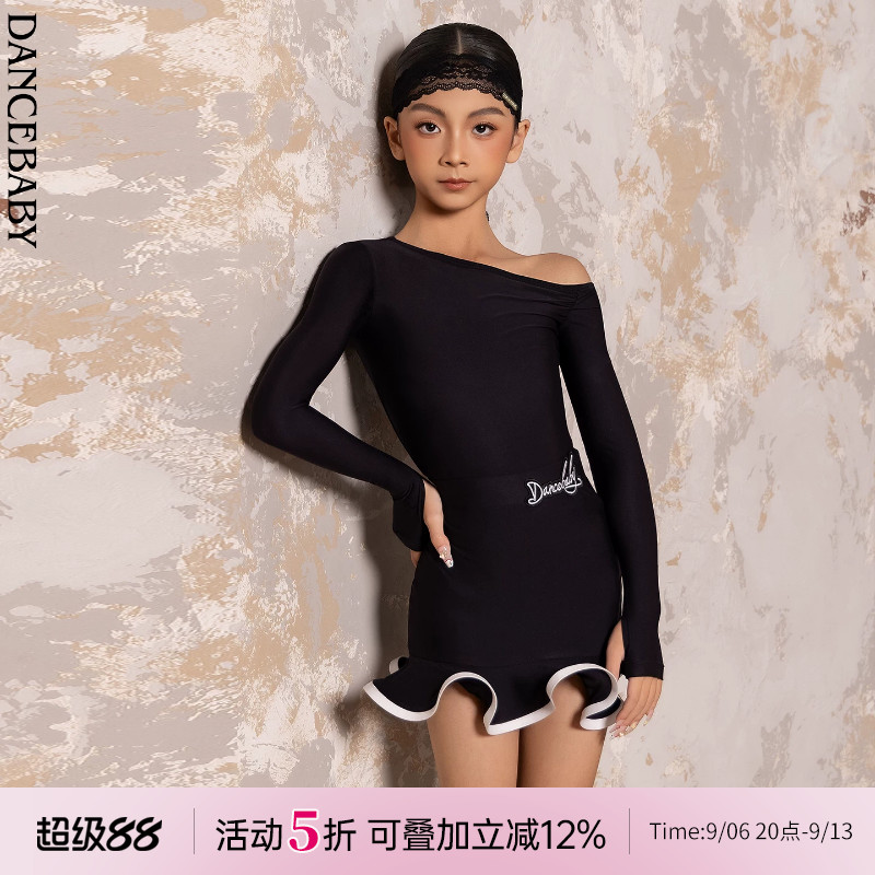 Dancebaby拉丁舞上衣新款2026舞衣上衣新款时尚高级版体服裙子D85