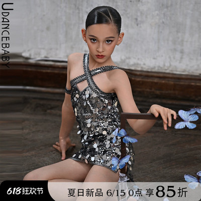 Udance【Glitter】拉丁舞比赛服专业花服连衣裙亮片表演服US38