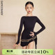 Dancebaby拉丁舞服专业显瘦练习高级分体套装 大漏背艺考服DAS797