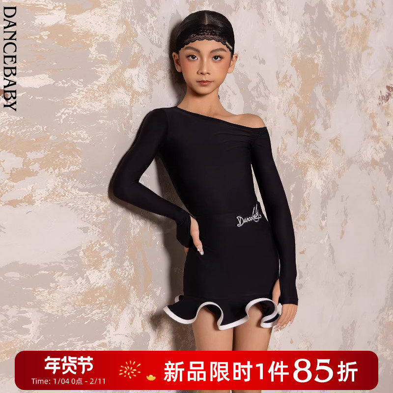Dancebaby拉丁舞上衣新款2025舞衣上衣新款时尚高级版体服裙子D85