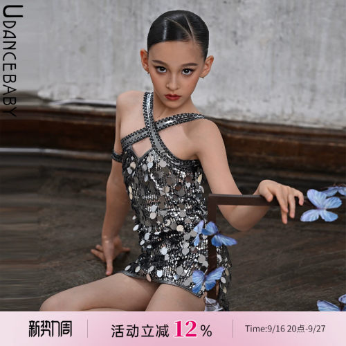 Udance【Glitter】拉丁舞比赛服专业花服连衣裙亮片表演服US38