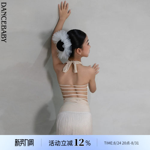 Dancebaby拉丁舞头饰发带芭蕾风发圈头花百搭儿童头花舞蹈发饰