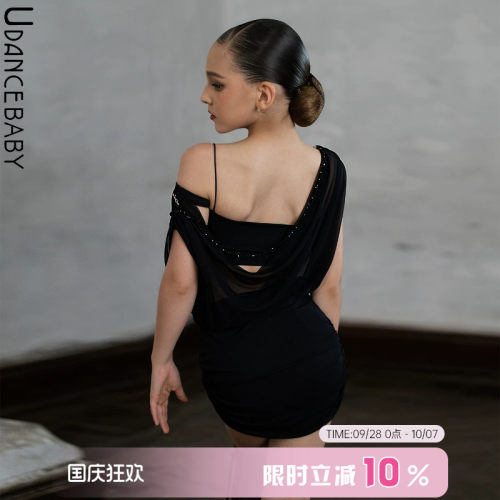 Udance【Charm】拉丁舞2026新款服装网纱连衣裙练功服舞蹈服US16