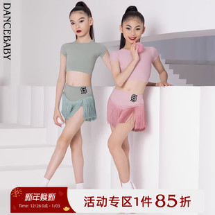上衣DAS609X 练功服女童舞蹈服修身 Dancebabyl林意涵同款 2025新款