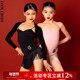 Dancebaby上衣镂空美背体操服拉丁舞练功服女童百搭舞蹈衣DAS707X