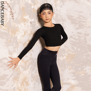 Dancebaby林意涵同款拉丁舞服装练功服高腰修身瑜伽长裤DAS490