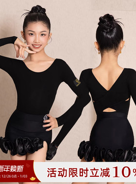 dancebaby拉丁舞服2025女童练功服舞蹈上衣新品绝美练习服DAS195