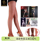 拉丁舞网袜专业网袜拉丁舞鞋 儿童拉丁舞服配饰显瘦焦糖表演比赛