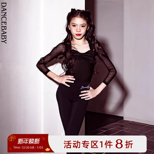 Dancebaby林意涵同款 基础舞服DAS665 拉丁舞服练功服舞衣上衣新款