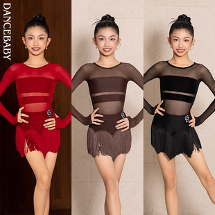 Dancebaby拉丁舞服秋冬2025新款女童上衣国标舞舞蹈DAS667X上衣