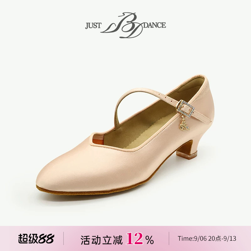 贝蒂少儿考级专业拉丁舞鞋图片