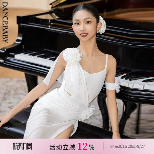 Dancebaby少儿拉丁舞服2026新款女童表演服练功服白色小花服D19