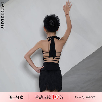 Dancebaby拉丁舞上衣新款高级版舞衣上衣新款时尚新款练功服D120
