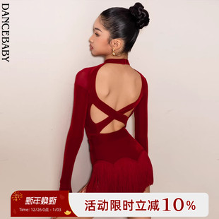 Dancebaby拉丁舞服2025新款 练功服国标舞秋冬跳舞女童上衣DAS800H