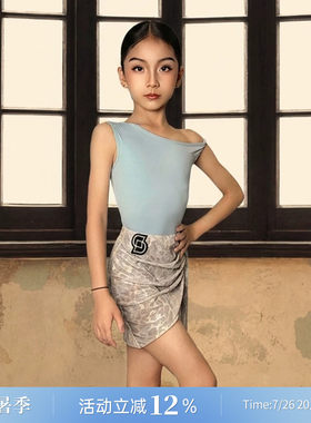 Dancebaby拉丁舞体服2026新款服高级感舞衣女童新款时尚套装US34