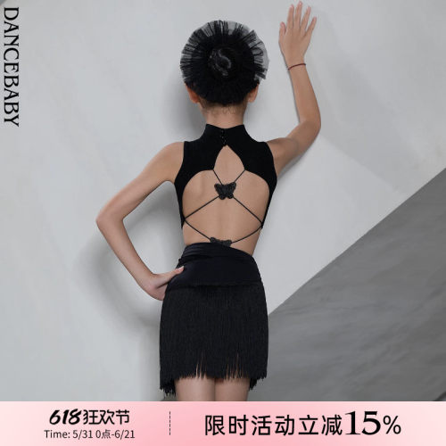 Dancebaby拉丁舞上衣女新款高级感舞衣2026新款时尚国标舞DAS789