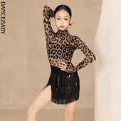 Dancebaby拉丁舞服练习服秋冬高级网纱体服半身流苏裙套装 DAS813