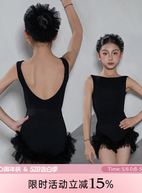Dancebaby拉丁舞服女童练功服2026新款新品上衣舞蹈练功服DAS866X