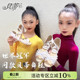 不累脚舞鞋 拉丁舞考级练功舞蹈女2026新款 B603 贝蒂林意涵同款