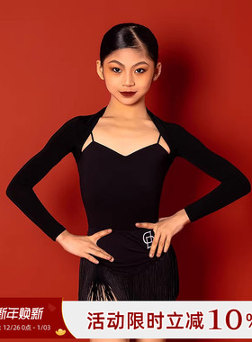 Dancebaby拉丁舞服2025新款女童少儿练功服外搭秋冬小坎肩DAS500
