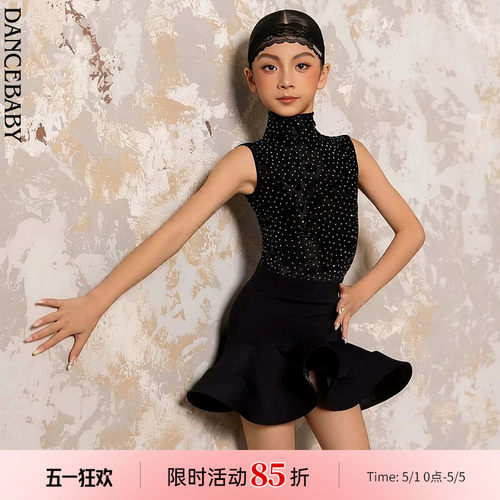 Dancebaby拉丁舞新款春季女童练功服绝美闪钻版体服表演套装D83