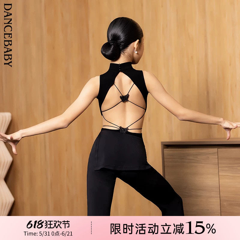 Dancebaby拉丁舞服2026新款秋冬练功服女童舞蹈服上衣裤子DAS789