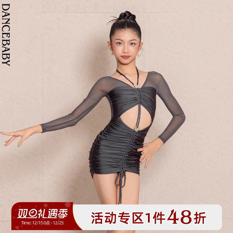 Dancebaby2025新款拉丁舞服练功服挂脖抽绳儿童连衣裙舞蹈服D41