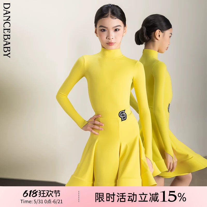 Dancebaby拉丁舞服规定服新款长袖儿童比赛高领考级舞蹈服DAS776