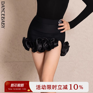 Dancebaby拉丁舞服2025新款 儿童舞蹈服练功服表演服包臀裙DAS692