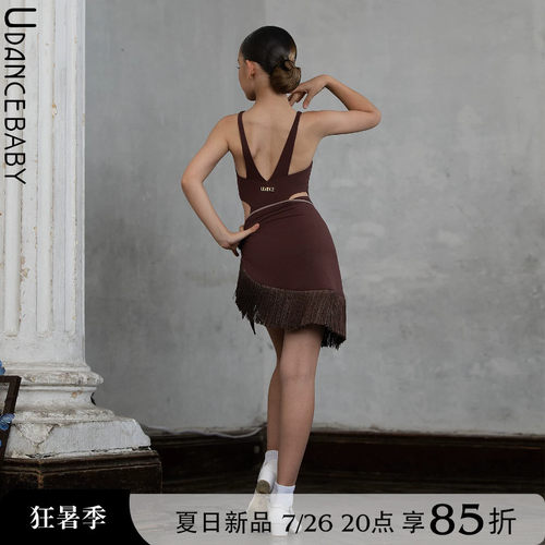 Udance【Grace】拉丁舞服女童练功服2026新款无袖体服裸感衣US22