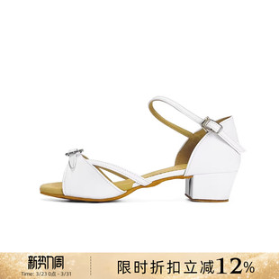 贝蒂舞鞋 软底平跟跳舞鞋 拉丁舞鞋 儿童小白鞋 子N620 少儿舞蹈鞋