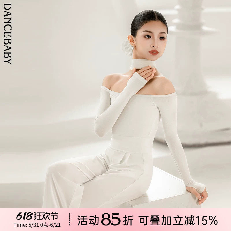 Dancebaby拉丁舞服儿童舞蹈服2026新款练功服秋冬体服长裤DAS819