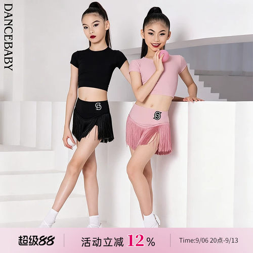 拉丁舞服女童练功服2026新款