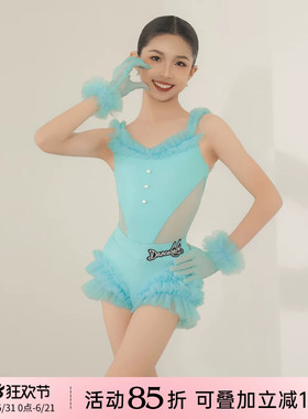 Dancebaby拉丁舞蹈服2026新款拉丁舞服练功服女童分体套装DAS867