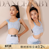 Dancebaby拉丁舞练功服2026新款 D25 女童比赛服日常绝美短裙套装
