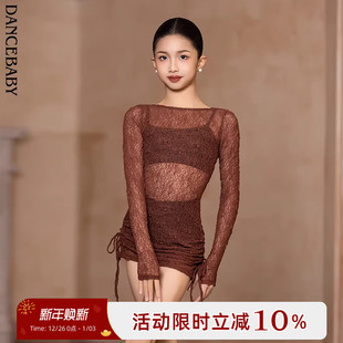 Dancebaby拉丁舞服练功服2025新款 女儿童高级感连衣裙舞裙DAS846