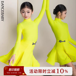 Dancebaby林意涵同款 拉丁舞服高级比赛服欧标莱卡规定服DAS496