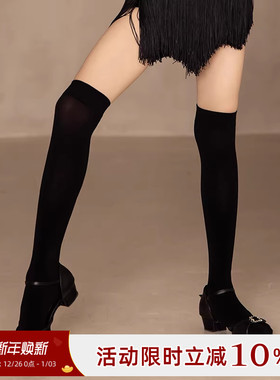 dancebaby拉丁舞袜子练功女童长筒袜女童防滑过膝袜舞蹈袜DAS738