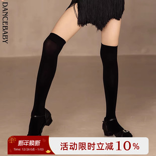 dancebaby拉丁舞袜子练功女童长筒袜女童防滑过膝袜舞蹈袜DAS738