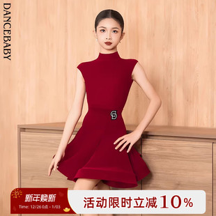 Dancebaby拉丁舞比赛服演出服规定服2025新款 女童舞蹈服DAS721