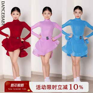 Dancebaby拉丁舞服2025新款 DAS772 表演服女童比赛规定服丝绒套装