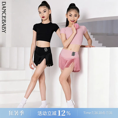 拉丁舞服女童练功服2026新款