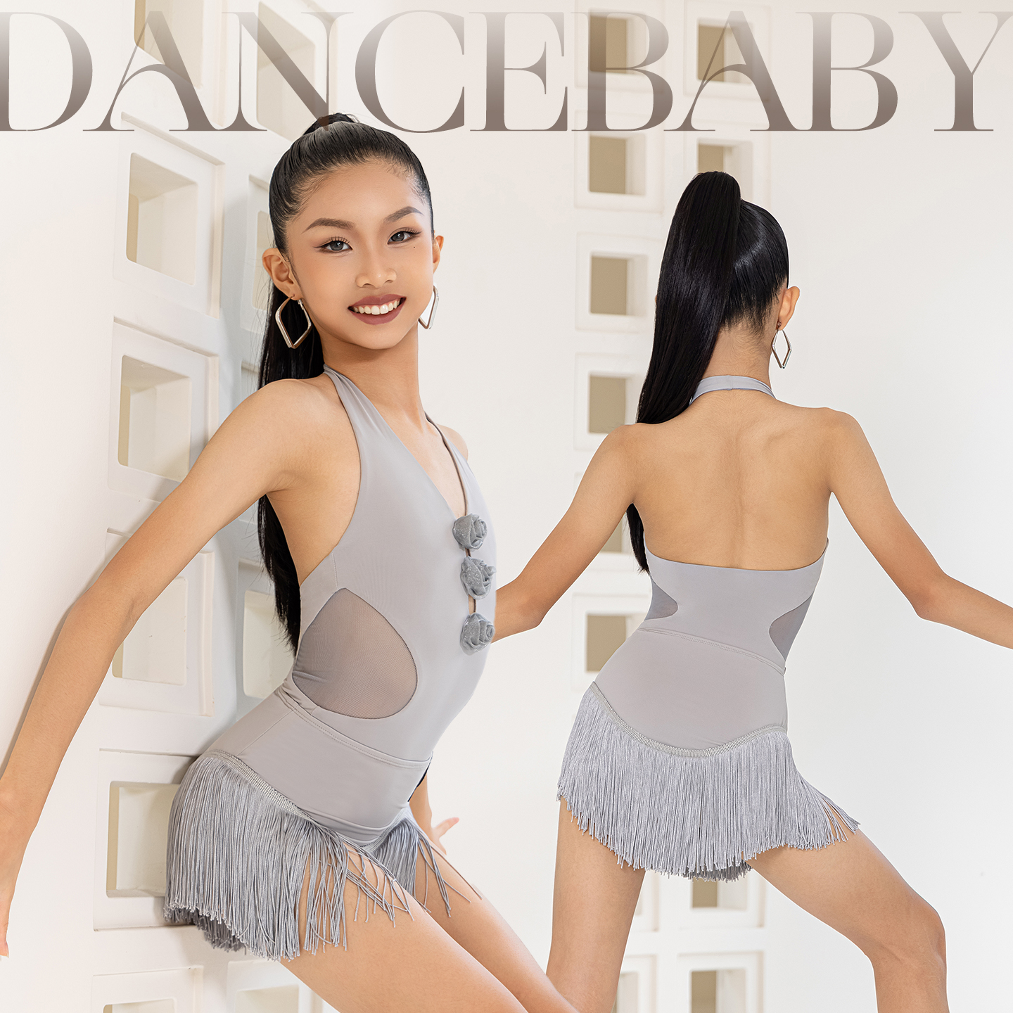 Dancebaby拉丁舞上衣女童2025新款舞衣新款时尚高级绝美体服D26