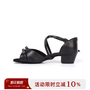 贝蒂舞鞋 软底平跟跳舞鞋 拉丁舞鞋 儿童小白鞋 子N609 少儿舞蹈鞋