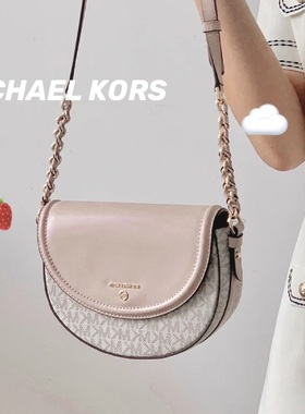 香港直邮正品MK女包新款Jet马鞍真皮老花斜挎包百搭送女友